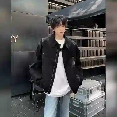 Pirkadat vintagecleanfit