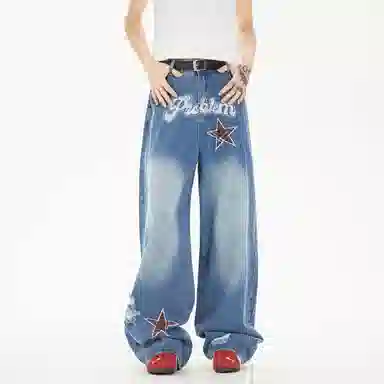 Pirkadat Vintage Wide-Leg Jeans
