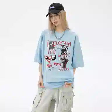 Pirkadat Heavyweight T-Shirt