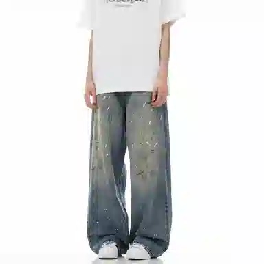 Pirkadat vintagevibe