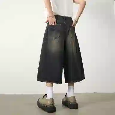 Pirkadat vintage