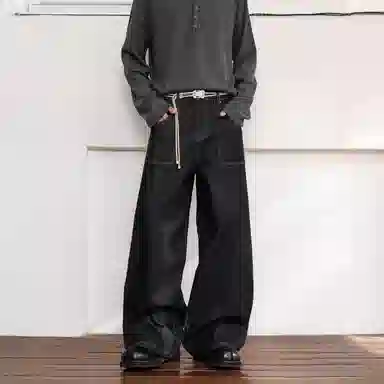 Pirkadat cleanfitvintage