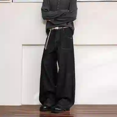 Pirkadat cleanfitvintage