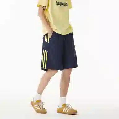 Pirkadat vintage
