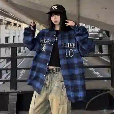 Pirkadat cleanfitoversize