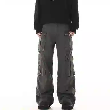 Pirkadat vintagecargohiphop