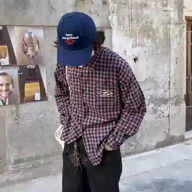 Pirkadat vintagecleanfit