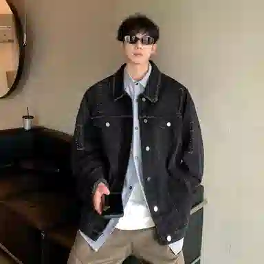 Pirkadat Denim Jacket