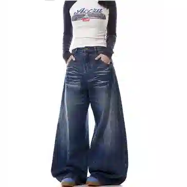 Pirkadat baggycleanfit