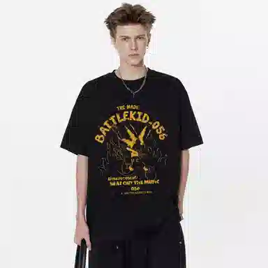 Pirkadat vintagevibeT