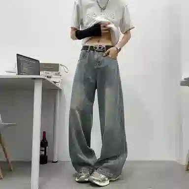 Pirkadat baggycleanfit