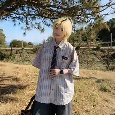 Pirkadat Vintage Shirt