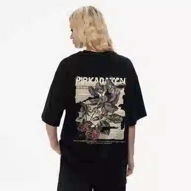 Pirkadat vintagevibeT