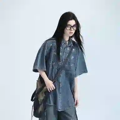 Pirkadat vintagecleanfit