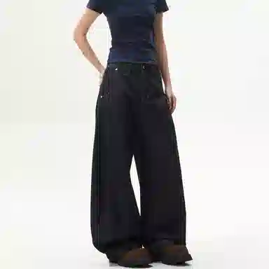 Pirkadat cleanfitbaggy