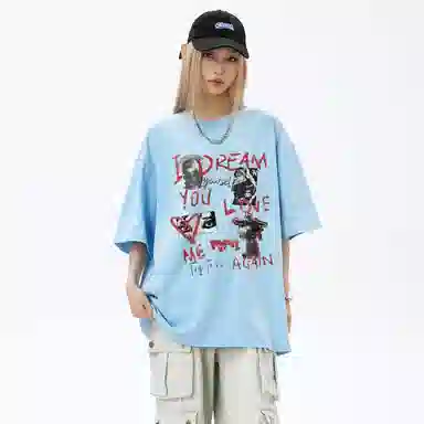 Pirkadat Heavyweight T-Shirt