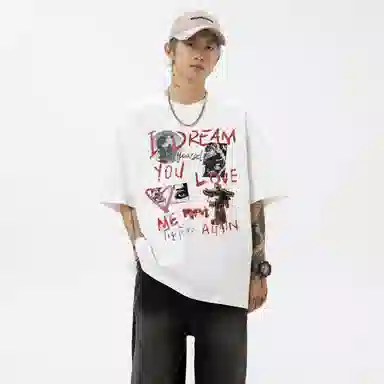 Pirkadat Heavyweight T-Shirt