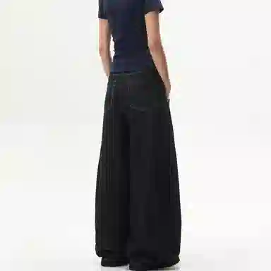 Pirkadat cleanfitbaggy