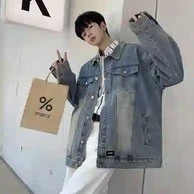 Pirkadat oversizevibe