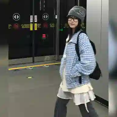 Pirkadat inscleanfit