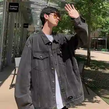 Pirkadat oversizevibe