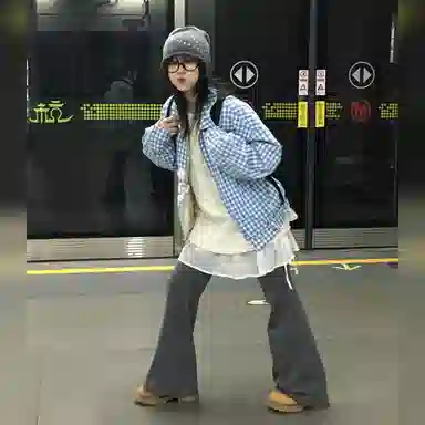 Pirkadat inscleanfit