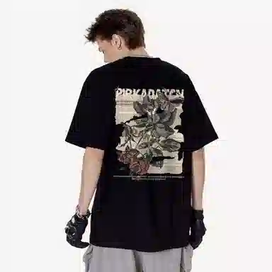 Pirkadat vintagevibeT