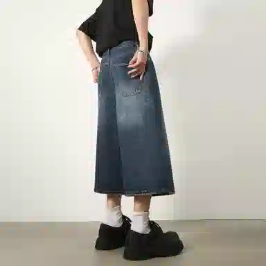 Pirkadat vintage