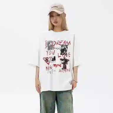 Pirkadat Heavyweight T-Shirt