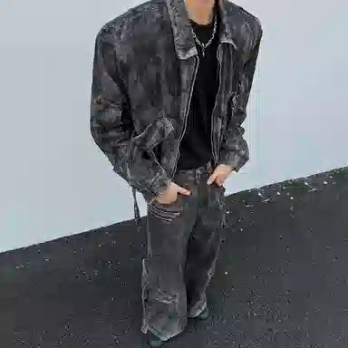 Pirkadat vintagevibe