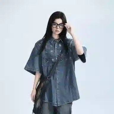 Pirkadat vintagecleanfit