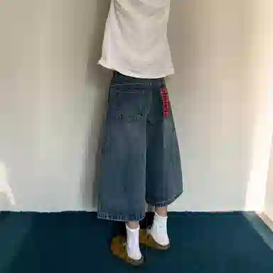 Pirkadat vintagebaggy