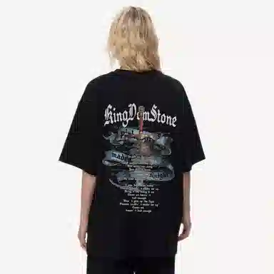 Pirkadat oversizvibeT