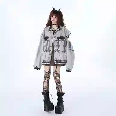 Pirkadat vintagevibe