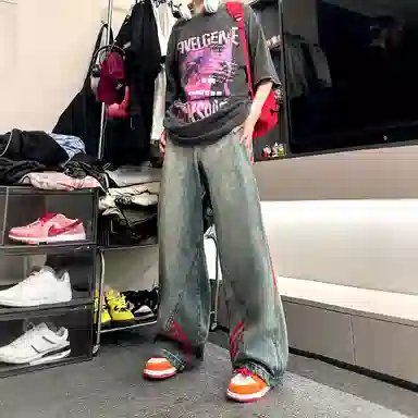 Pirkadat vintagevibe