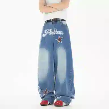 Pirkadat Vintage Wide-Leg Jeans