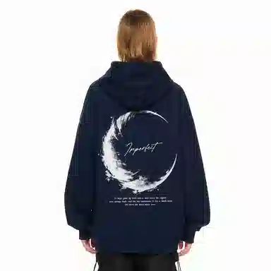 Pirkadat Moon Logo Hoodie