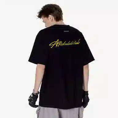 Pirkadat T-Shirt