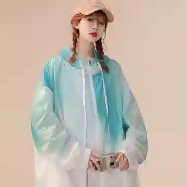 Pirkadat Gradient UPF50+ Jacket