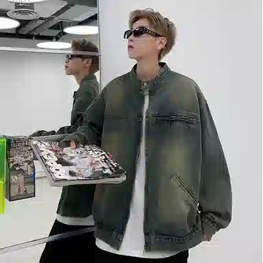 Pirkadat Vintage Washed Denim Jacket