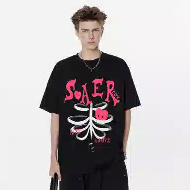 Pirkadat vintageoversizT