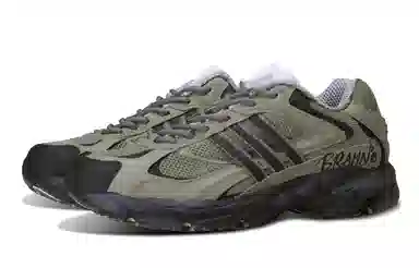 adidas Originals Response CL