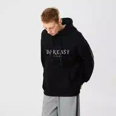 DAREASY