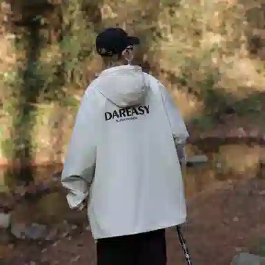 DAREASY Logo