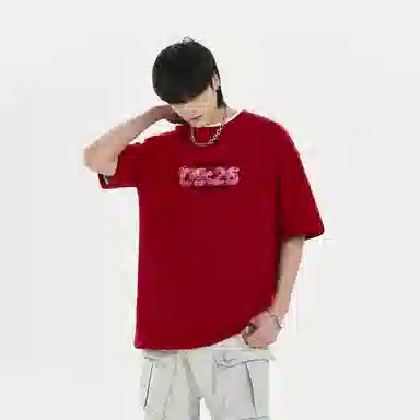 DAREASY T