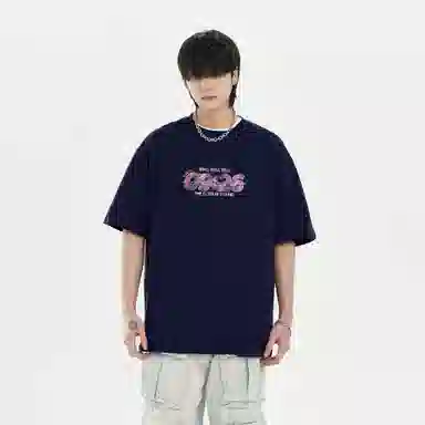 DAREASY T