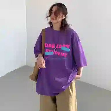 DAREASY Dopamine Tape Logo T-Shirt