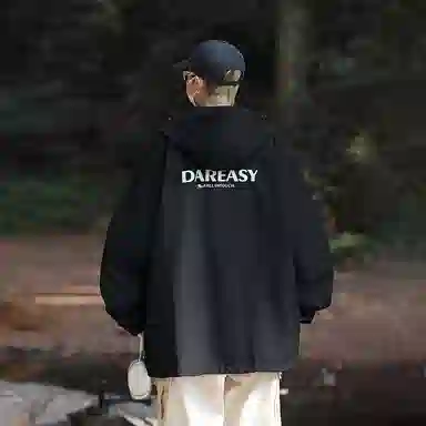 DAREASY Logo