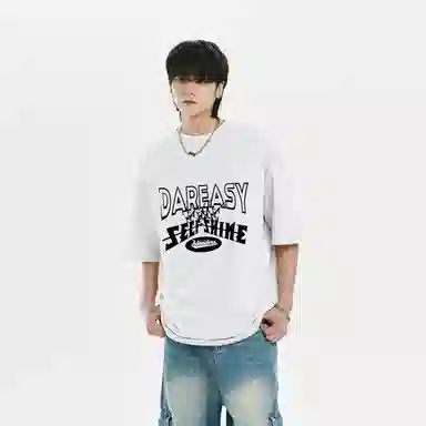 DAREASY T