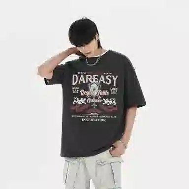 DAREASY T